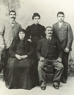 CONSTANTIS M. LEMOS, HIS WIFE DESPINA AND THREE OF THEIR CHILDREN